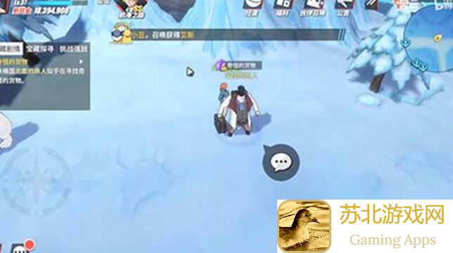 铁桶国探索全攻略：收集隐藏彩蛋，探秘科技冬岛！秒懂速通技巧大揭秘