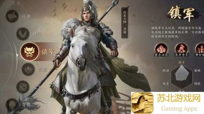 三国：谋定天下攻略！虎痴许褚教你半场逆袭，轻松驾驭偃月阵打垮乐辽骑