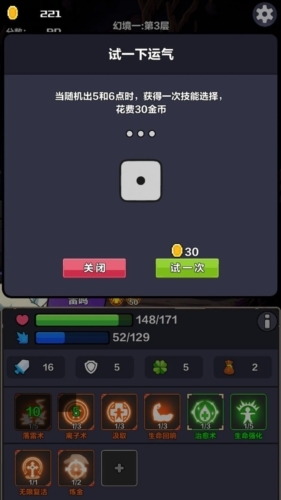 ...
