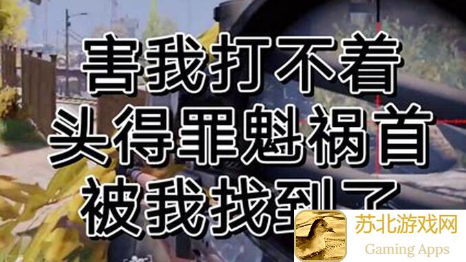 暗区突围武器推荐：距离篇全攻略
