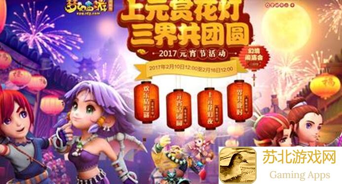 4.21周末活动狂欢！恶魔秘境光明试炼，教你轻松通关毁灭巨龙攻略全解析