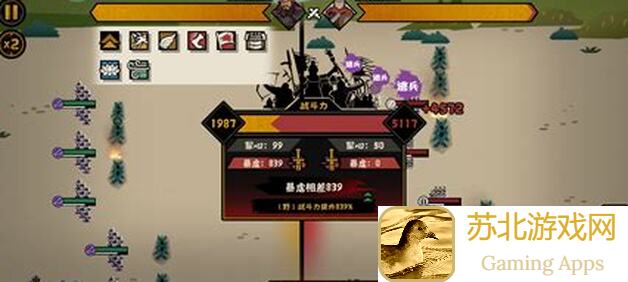 协和！无悔华夏张道陵名臣攻略详解，速成黄金攻略助你秒变战神！