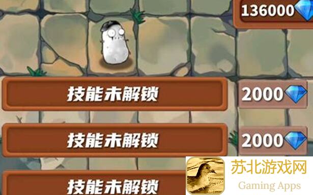 Plants vs. Zombies™ Heroes独家揭秘：硬凑两套卡组攻略，助你轻松通关！