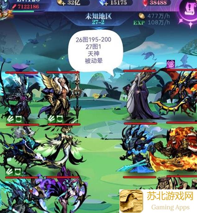 古代战争亡灵9转攻略!15图109200作业全解析,2023.4必备通关秘籍大揭秘!