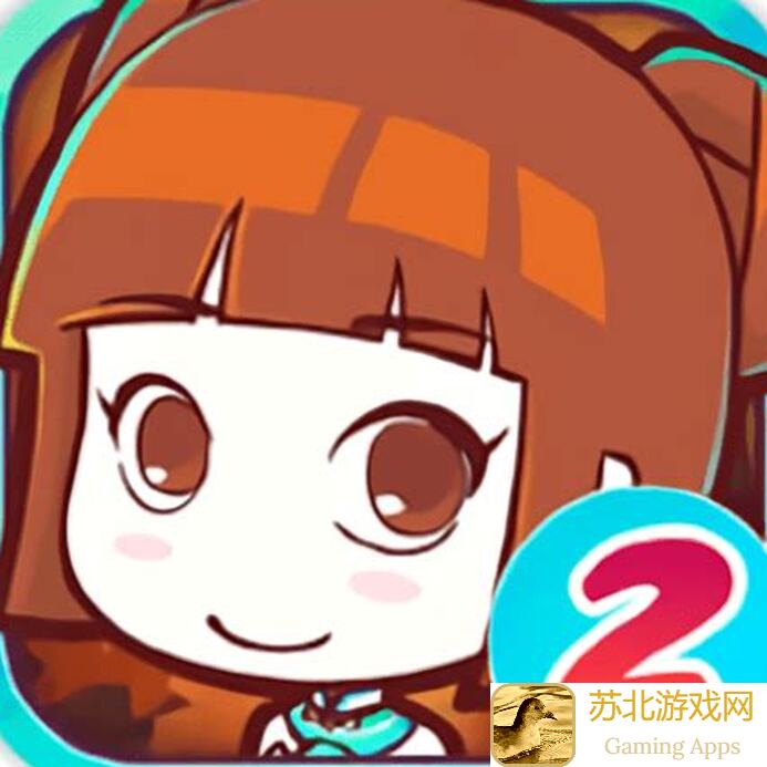 诸神皇冠盾勇小公主养成全攻略第二期：助你秒懂轻松成名录！