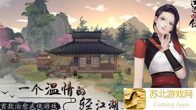 江湖悠悠玩家亲测：丹的用法揭秘+amp无限刷属性的失败案例大曝光9.5更新