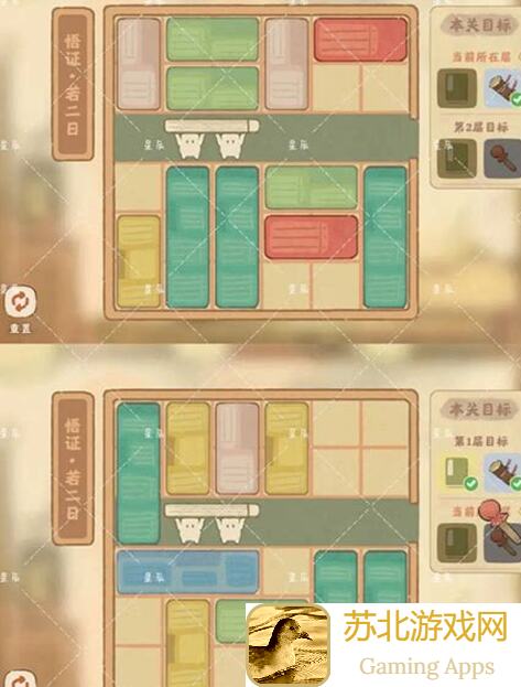 桃源深处有人家：纳玉珍藏关卡轻松通关攻略全解析！