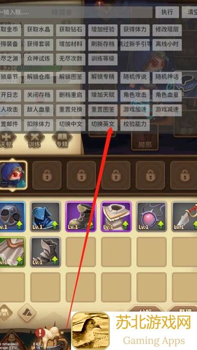 宝箱里的秘密！勇士盗贼必备攻略：选哪个宝箱最划算？