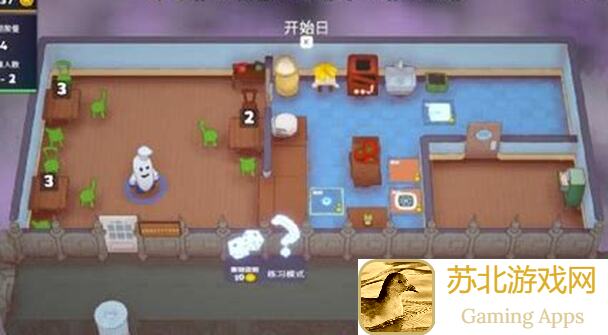 速成90%厨房高手！最强蜗牛厨神大赛独家实用攻略大公开
