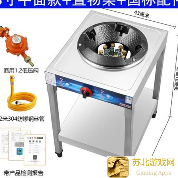 爆炒江湖：遗玉时代下各采集地五号位战力解析