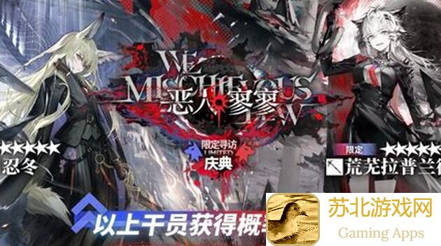 明日方舟攻略大全：六星精英化数据全面解析，助你轻松提升战力！