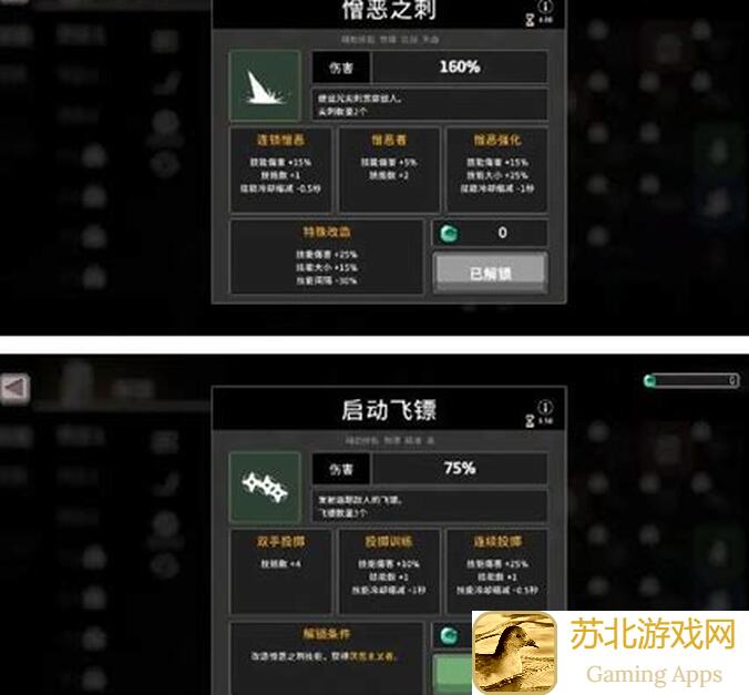 无限深渊毒骑26级黄金攻略：挑战模式难度一秒变战神