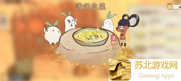桃源深处有人家：轻松学会做最新家常菜攻略大全