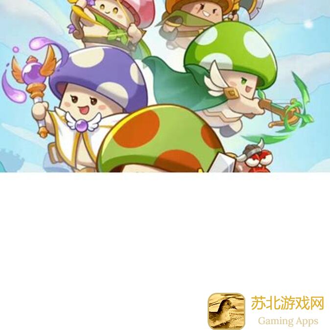 最强祖师低氪道友修仙路氪佬划走
