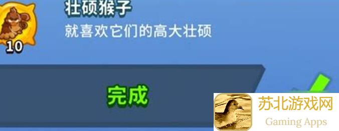 气球塔防69.79.8猴子草甸高级挑战攻略：教你一招秒变战神！