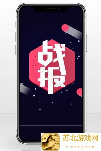 冲呀！饼干人：王国海妖精版本礼包大推荐